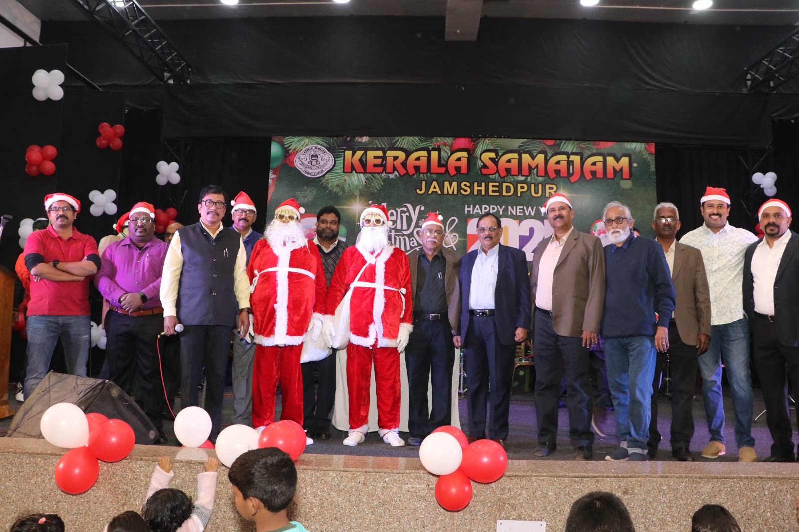 Christmas And New Year 2025 17 — Christmas And New Year 2025